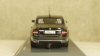 Aurus Senat black, 450910000, Schuco 1:43