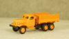 Зил-157 бортовой, Herpa 1:87 