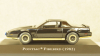 PONTIAC FIREBIRD (1982), American Cars №23 Уценка!