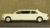 Aurus Senat white, 450910100, Schuco 1:43