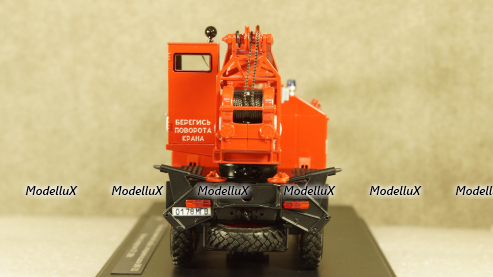 Зил-131 Пожарный автомобиль тех. Службы. г.Могилев 1989г., TruckTyr 1:43