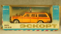 Газ 24-02 Волга А23 Аэрофлот Июнь 1981, Декальная! Тантал/Радон 1:43  