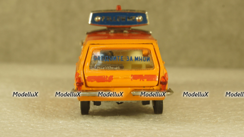 Газ 24-02 Волга А23 Аэрофлот Июнь 1981, Декальная! Тантал/Радон 1:43  