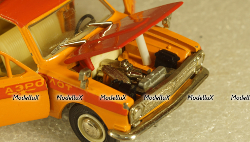 Газ 24-02 Волга А23 Аэрофлот Июнь 1981, Декальная! Тантал/Радон 1:43  