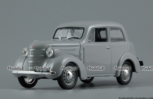 КИМ 10 50 Милиция,1:43