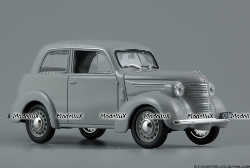 КИМ 10 50 Милиция,1:43