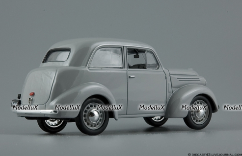 КИМ 10 50 Милиция,1:43