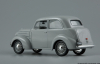 КИМ 10 50 Милиция,1:43