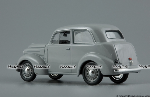 КИМ 10 50 Милиция,1:43
