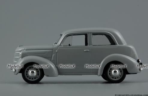 КИМ 10 50 Милиция,1:43