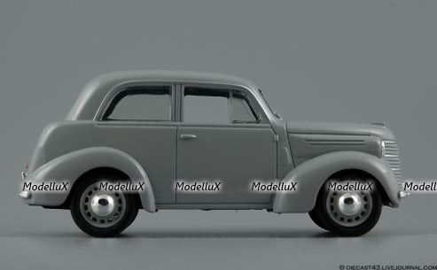 КИМ 10 50 Милиция,1:43