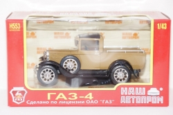 ГАЗ 4 пикап 
