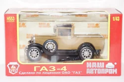 ГАЗ 4 пикап 