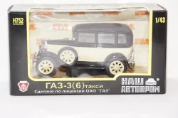 ГАЗ 3(6) такси 