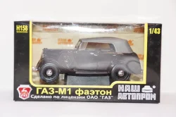 ГАЗ-М1 фаэтон с тентом серый