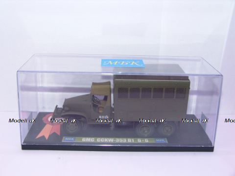 GMC CCKW-353 В1 Рем. Мастерская ST-6 СССР, МБК 1:43