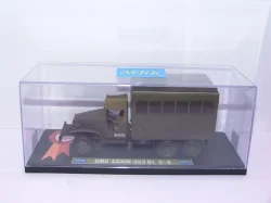 GMC CCKW-353 В1 Рем. Мастерская ST-6 СССР, МБК 1:43