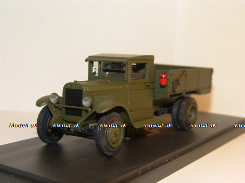 Зис 5, Miniclassic 1:43