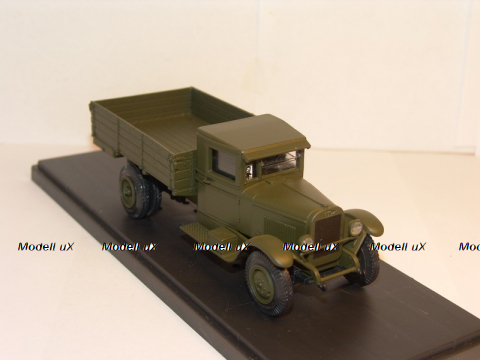 Зис 5, Miniclassic 1:43