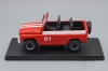 УАЗ-469Б Пожарный, Легендарные Советские Автомобили №64, Hachette 1:24