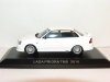 Lada Priora TSM белая, 221702, DiP Models 1:43