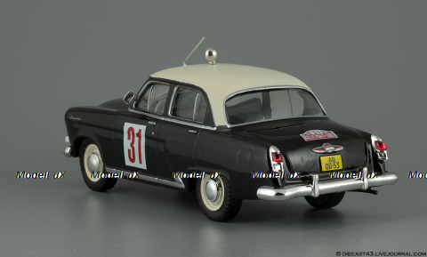 ГАЗ М21 Волга №31 Rally Montecarlo 1964 S.Tenishev - A.Dmitrievsky