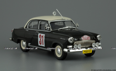 ГАЗ М21 Волга №31 Rally Montecarlo 1964 S.Tenishev - A.Dmitrievsky