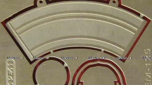 Фототравление Ведро 15л, EM-125