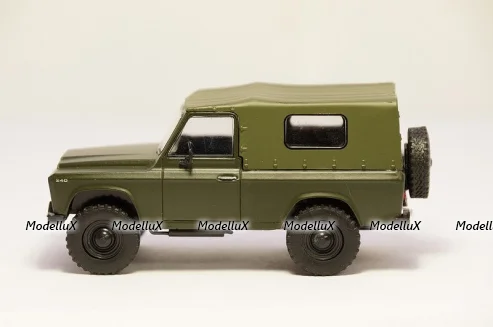 ARO 240 с журналом