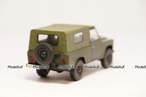 ARO 240 с журналом