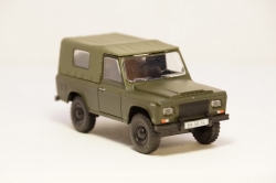 ARO 240 с журналом