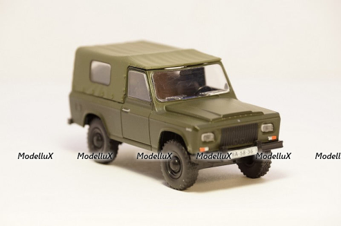 ARO 240 с журналом