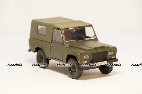 ARO 240 с журналом