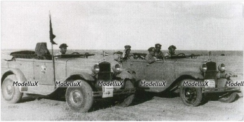Газ-А на шинах "сверхбалон" Автопробег 1933г, бежевый, TR4836, TruckTyr 1:43