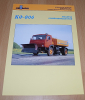КО-806 машина комбинированная, на шасси Камаз-4925, хаки/оранжевый, TR4837, TruckTyr 1:43
