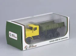 Краз-256Б1 самосвал желтый/зеленый, АвтоИстория 1:43