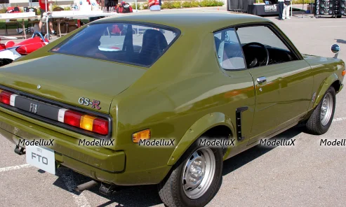 Mitsubishi Galant FTO GSR 1973, green, 800168, Norev 1:43