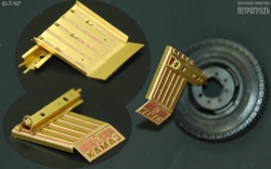 Набор задних крыльев/брызговиков 65115 43-T-107