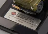 ГАЗ 52-08 Автомобиль для транспортировки баллонов со сжиженным газом СТБ-1 1983 г. (Ташкент), 105243, DiP Models 1:43