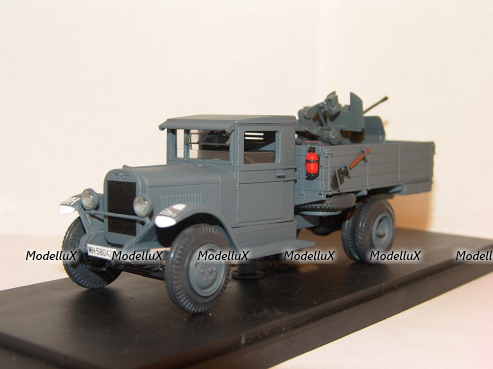 Зис-5 с пушкой Вермахт, Miniclassic 1:43