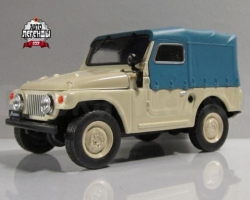 Москвич 415. Автолегенды СССР №116 DeAgostini