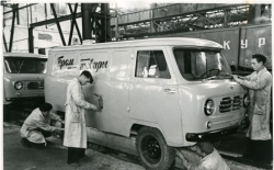 Уаз-450, ранний, с обратным открыванием дверей) 1958г., 145031, DiP Models 1:43