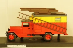 ЗИС 44 Аварийка­, Клаксон 1:43