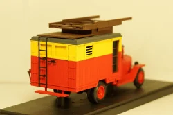 ЗИС 44 Аварийка­, Клаксон 1:43