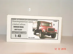 Газ 33081 Садко с тентом, Херсон Моделс 1:43