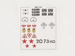 Сборная модель Зил-151 Кунг ВАРЭМ, 1371AVD, AVD Models 1:43