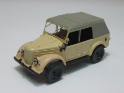 Газ 69А бежевый