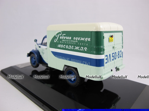 Citroen Type H Food cart 1949