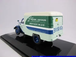 Citroen Type H Food cart 1949