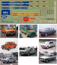 Декаль Ваз 2106